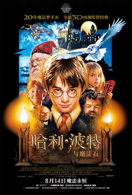 最新更新：电影《教父》剧照