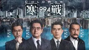 《流浪地球2》今日主打焦点宣传图